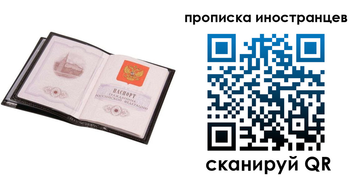 временная регистрация госуслуги в Венёве